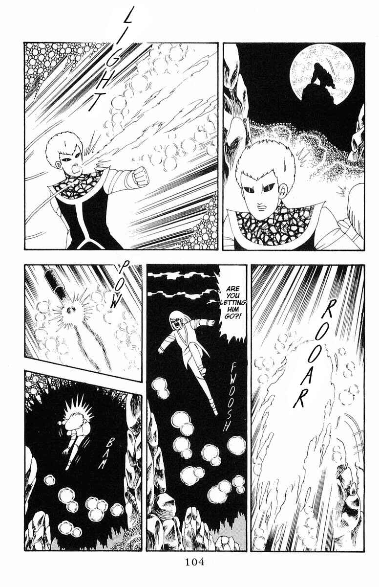 Chapter 71.2 - Page 45