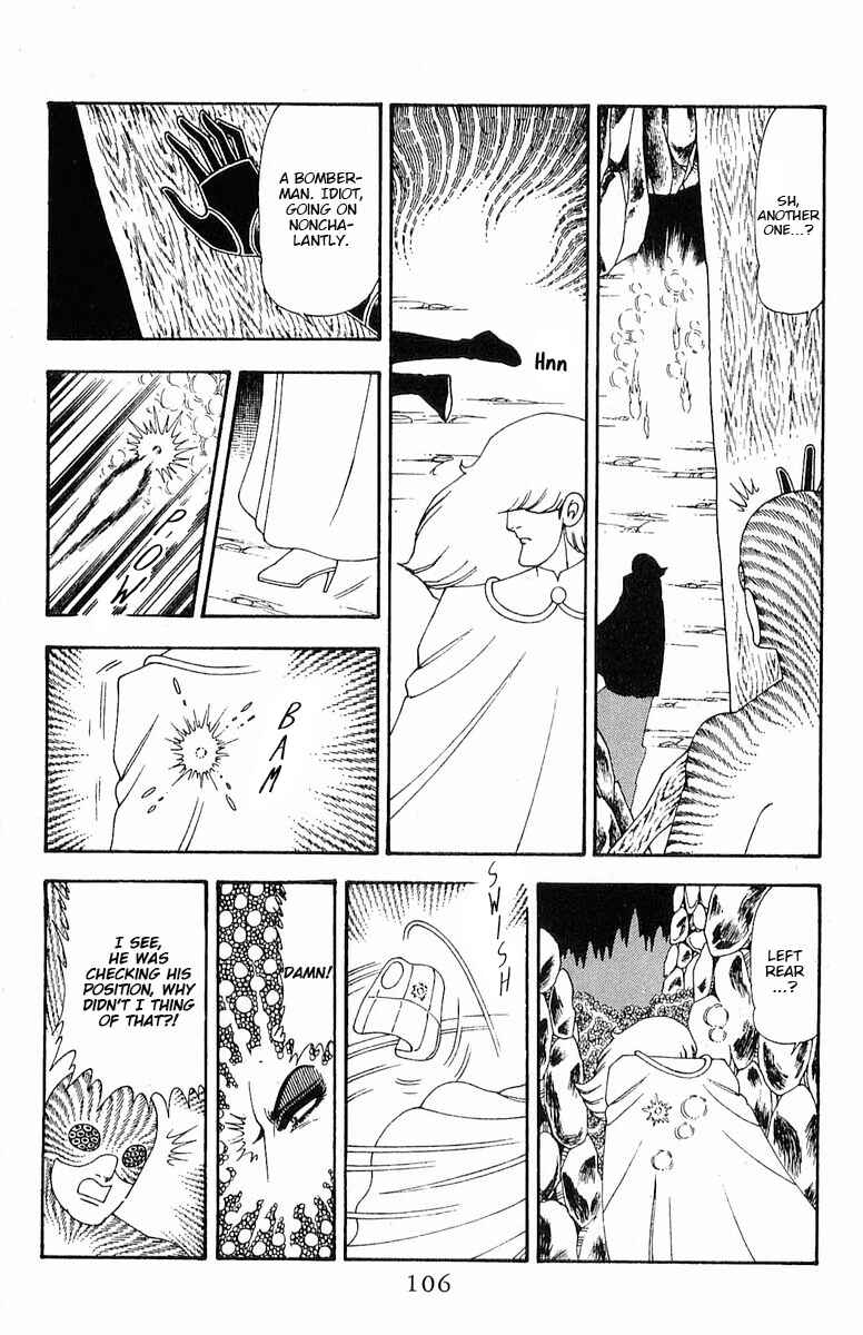Chapter 71.2 - Page 47