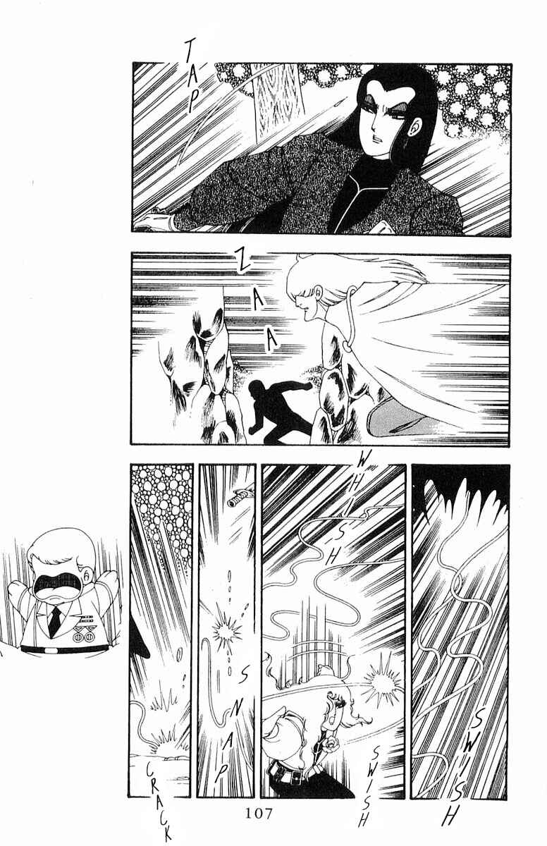 Chapter 71.2 - Page 48