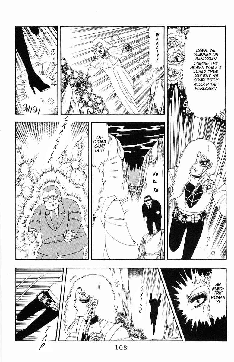 Chapter 71.2 - Page 49