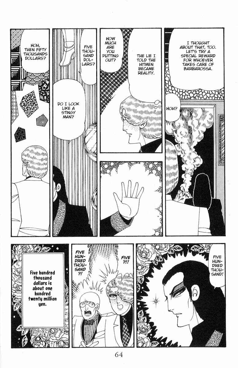 Chapter 71.2 - Page 5