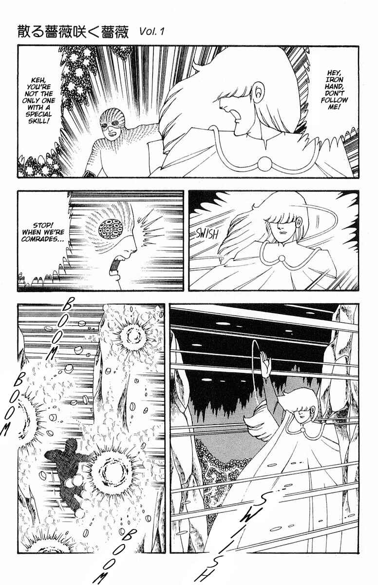 Chapter 71.2 - Page 52