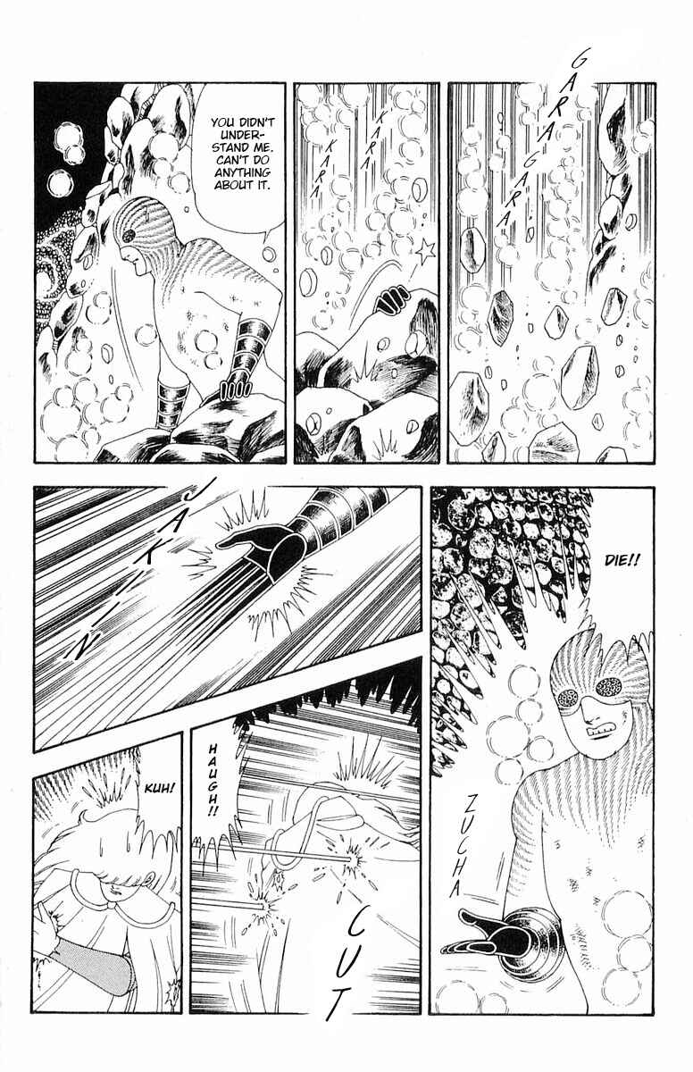 Chapter 71.2 - Page 53