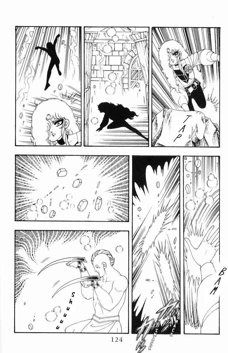 Chapter 71.2 - Page 64