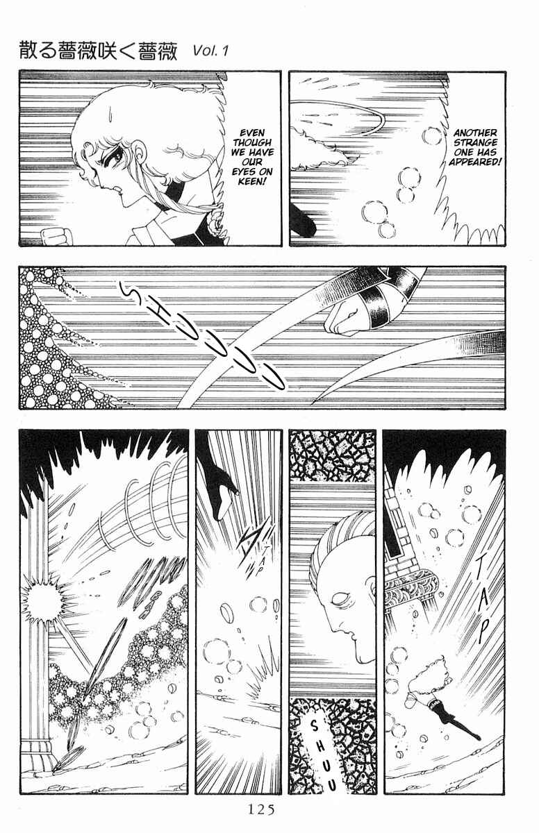 Chapter 71.2 - Page 65