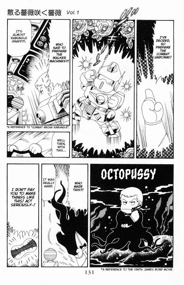 Chapter 71.2 - Page 71