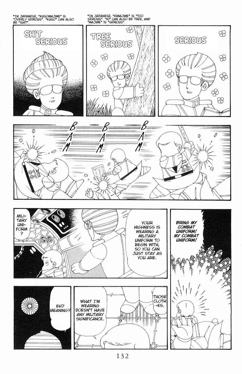Chapter 71.2 - Page 72