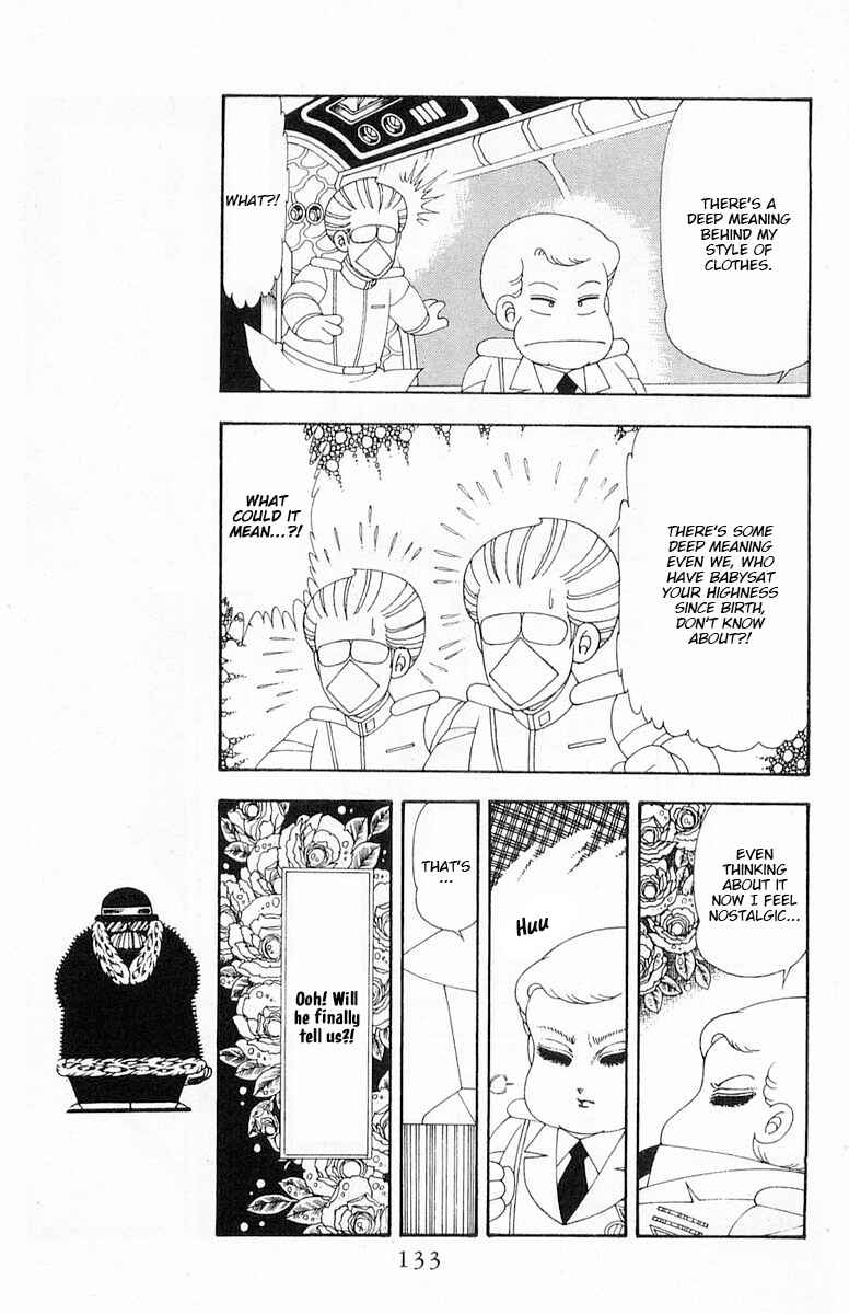 Chapter 71.2 - Page 73