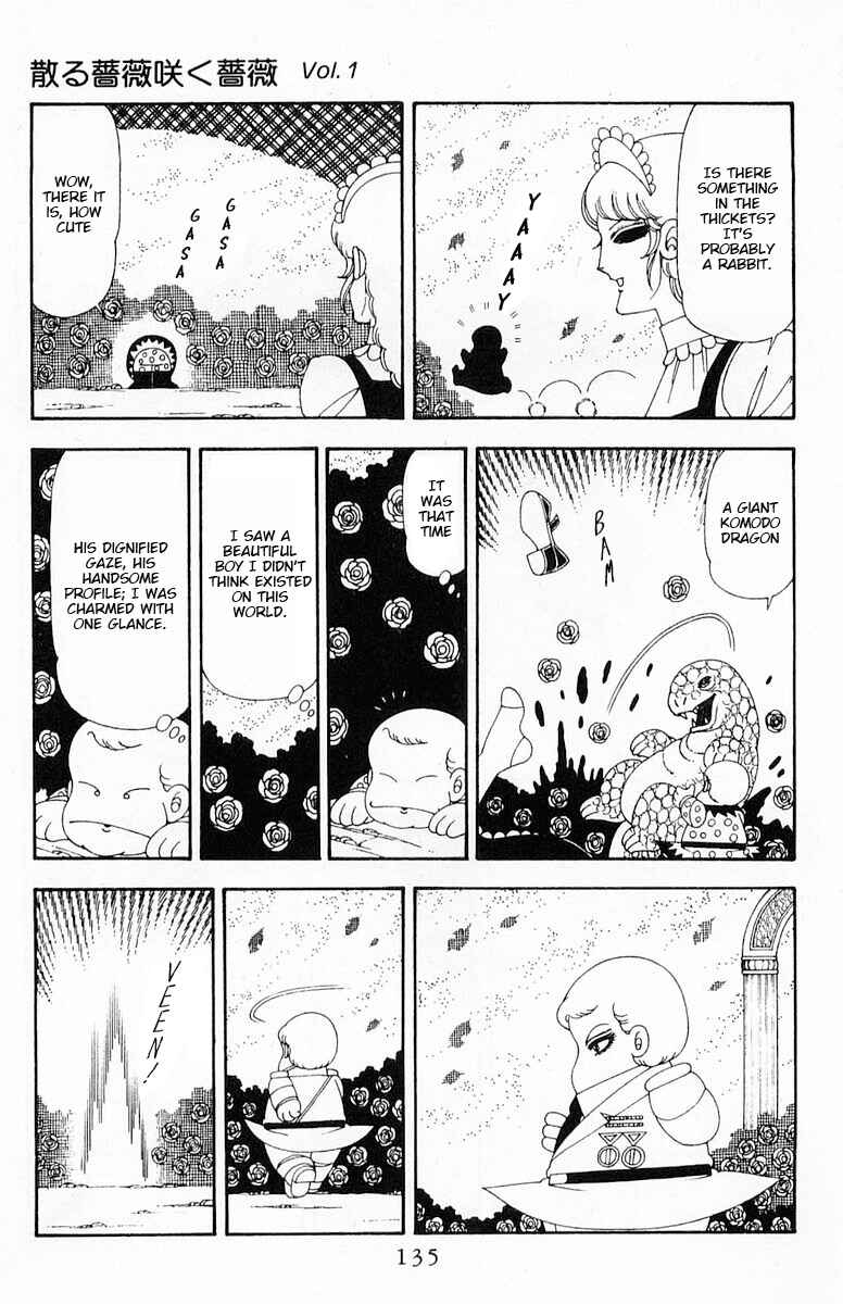Chapter 71.2 - Page 75