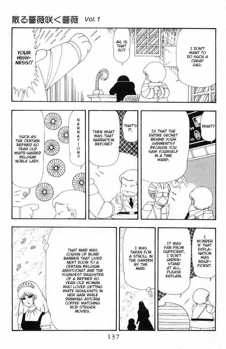 Chapter 71.2 - Page 77