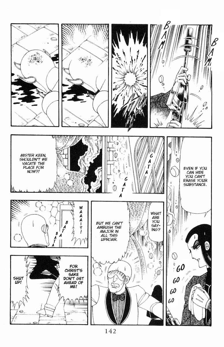 Chapter 71.2 - Page 82