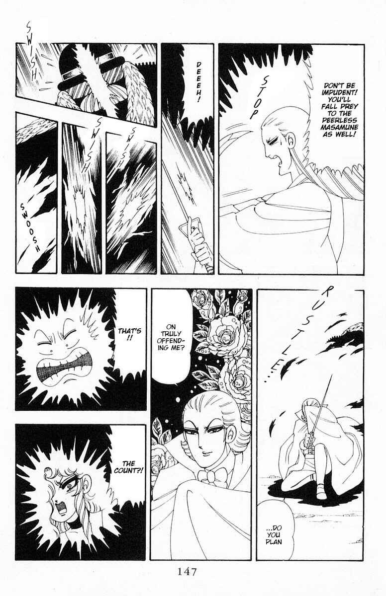 Chapter 71.2 - Page 87