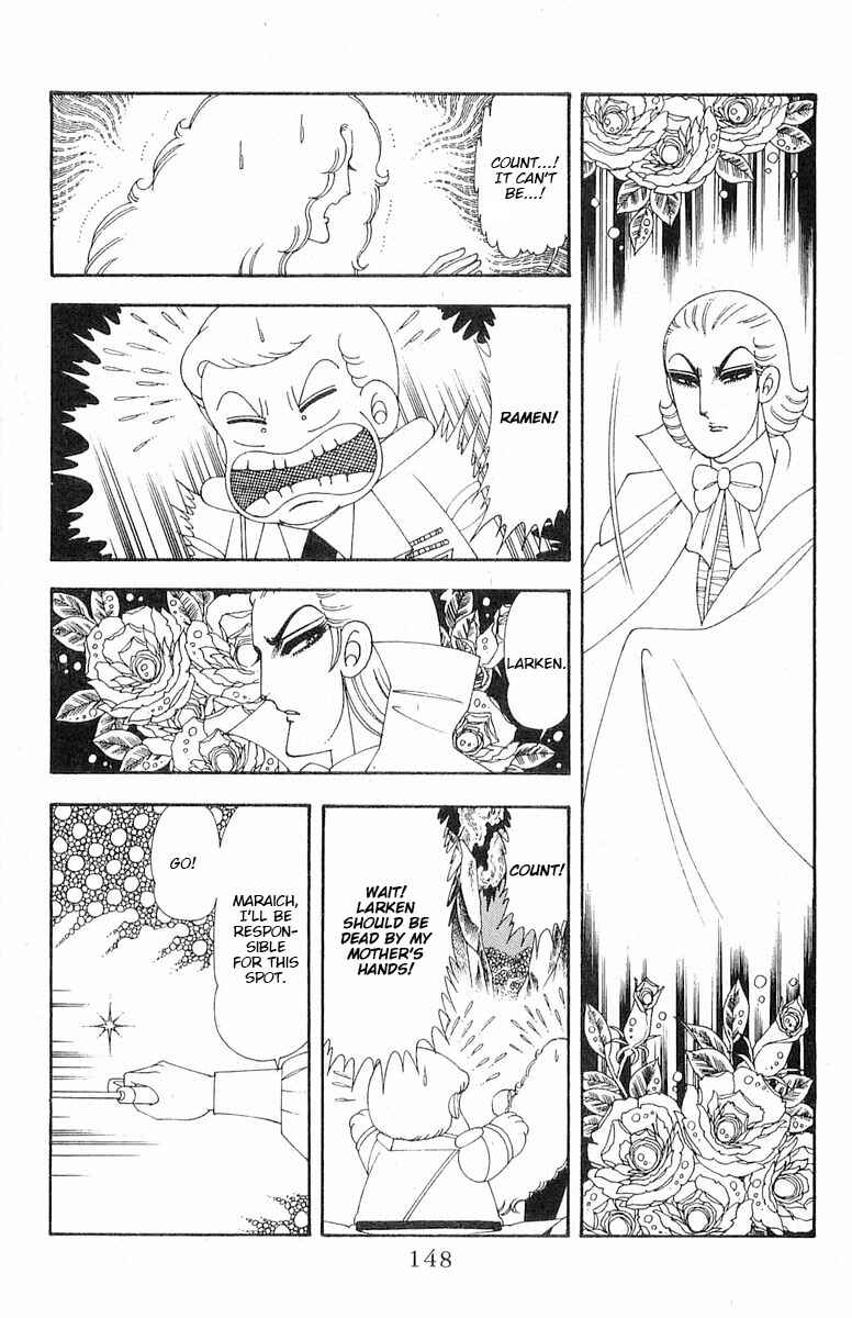 Chapter 71.2 - Page 88