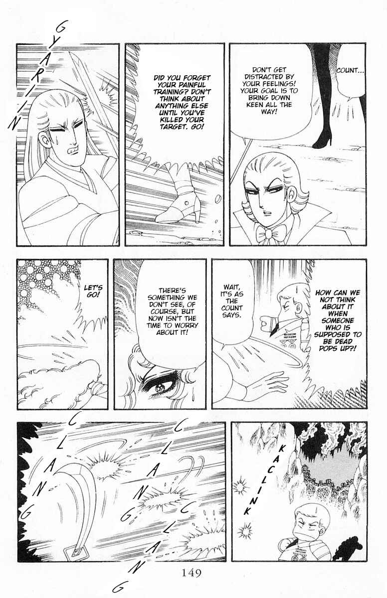 Chapter 71.2 - Page 89