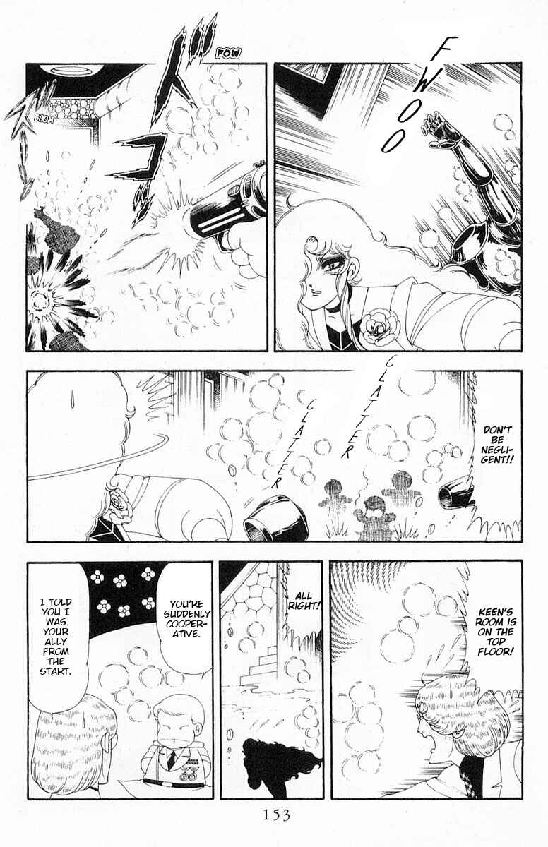 Chapter 71.2 - Page 93