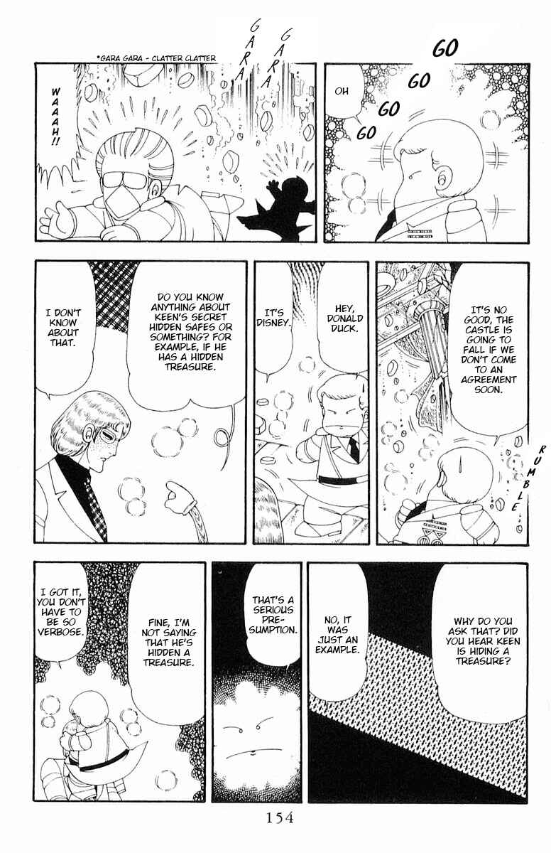 Chapter 71.2 - Page 94