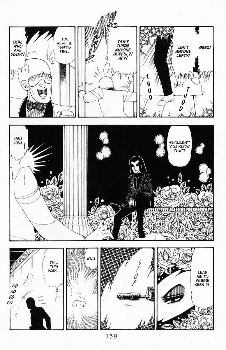 Chapter 71.2 - Page 99