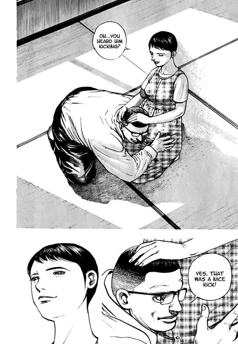 Chapter 202 - Page 6