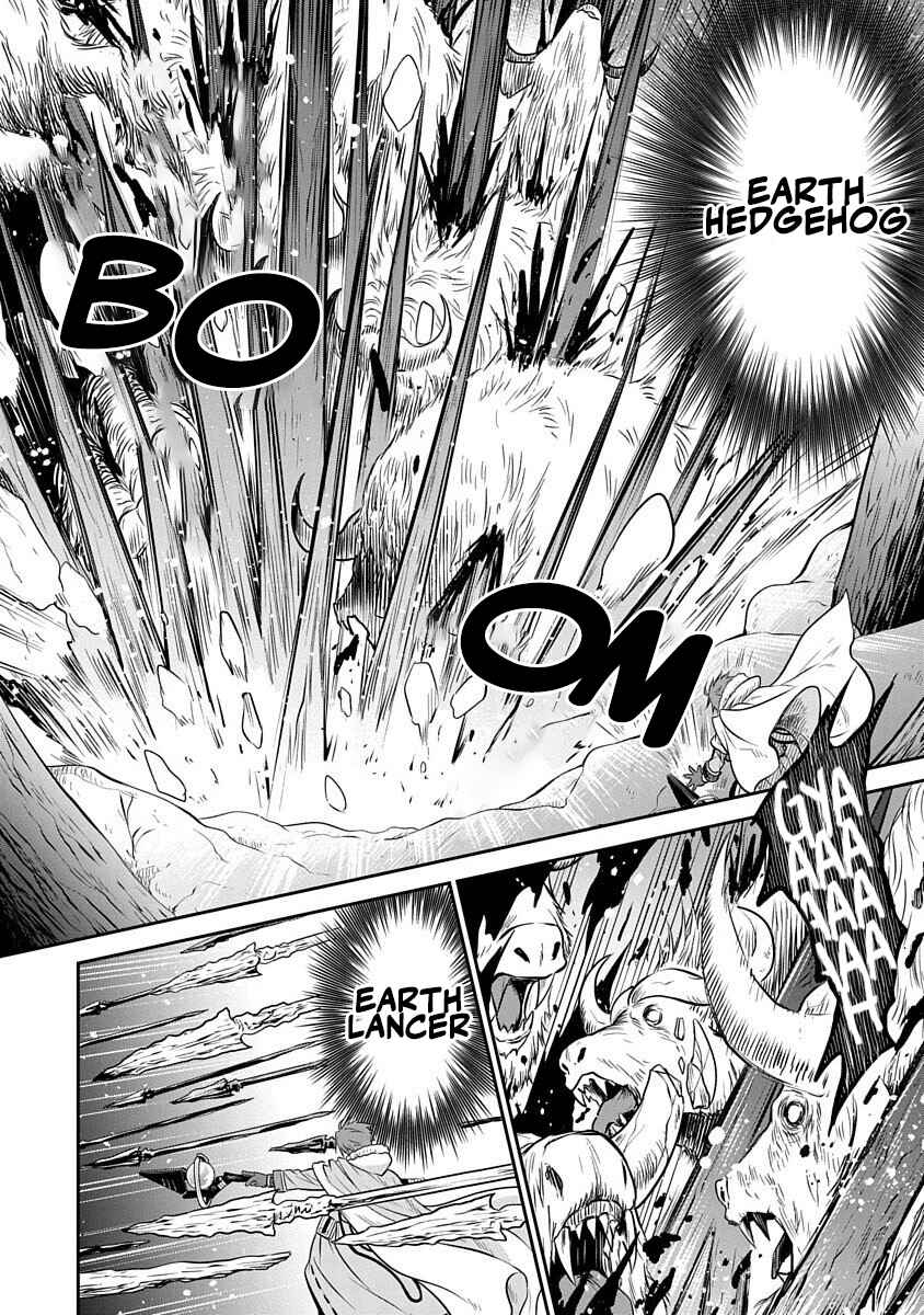 Chapter 11 - Page 3