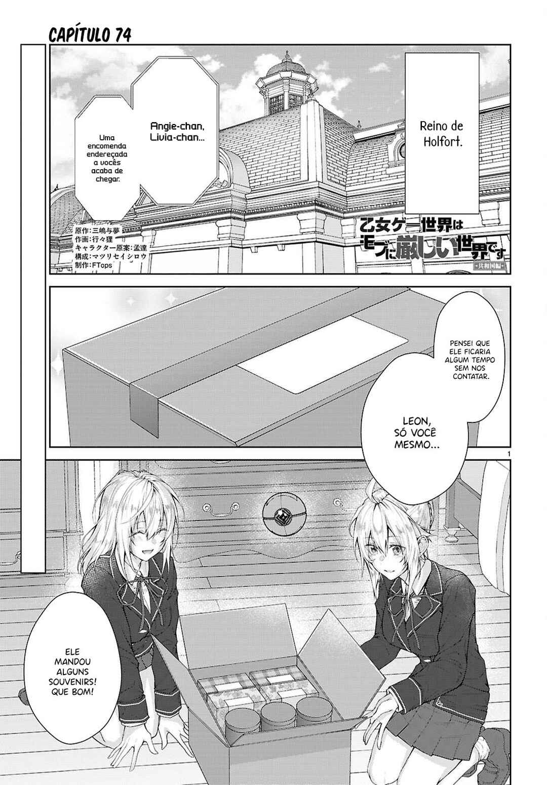 Chapter 6 - Page 3