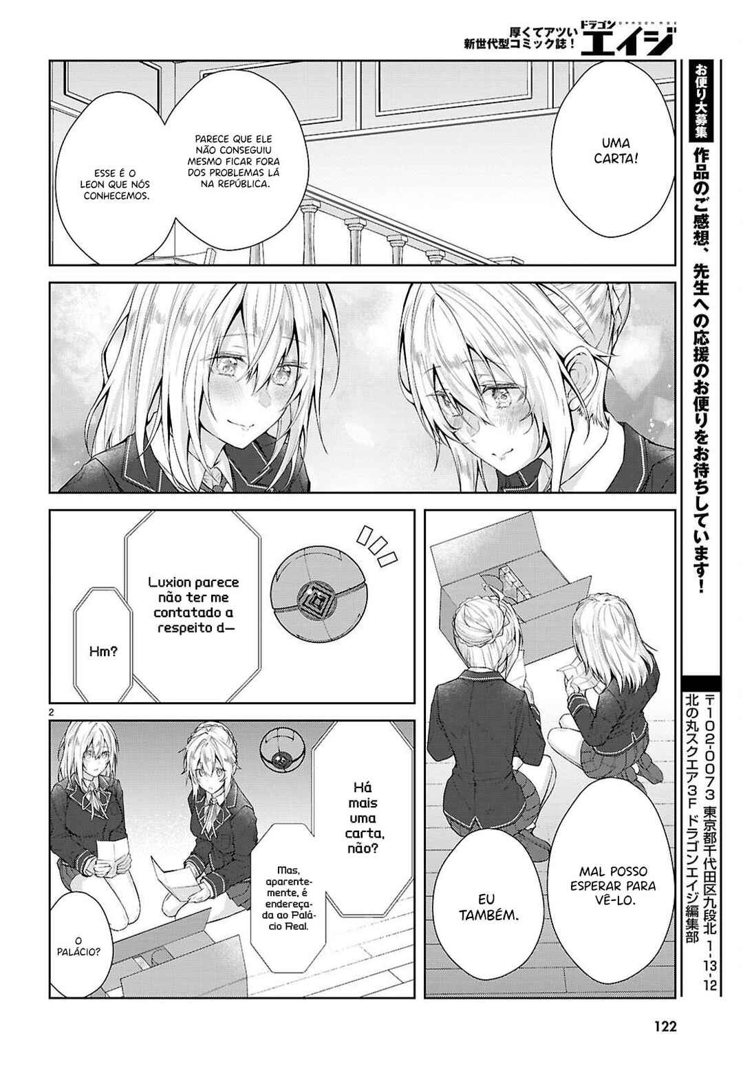 Chapter 6 - Page 4