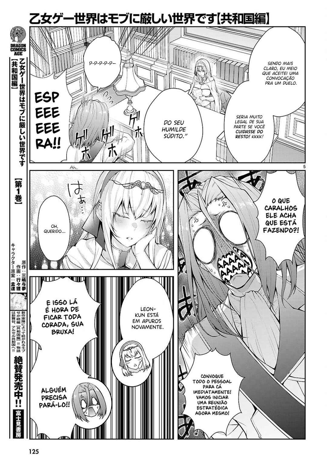 Chapter 6 - Page 7