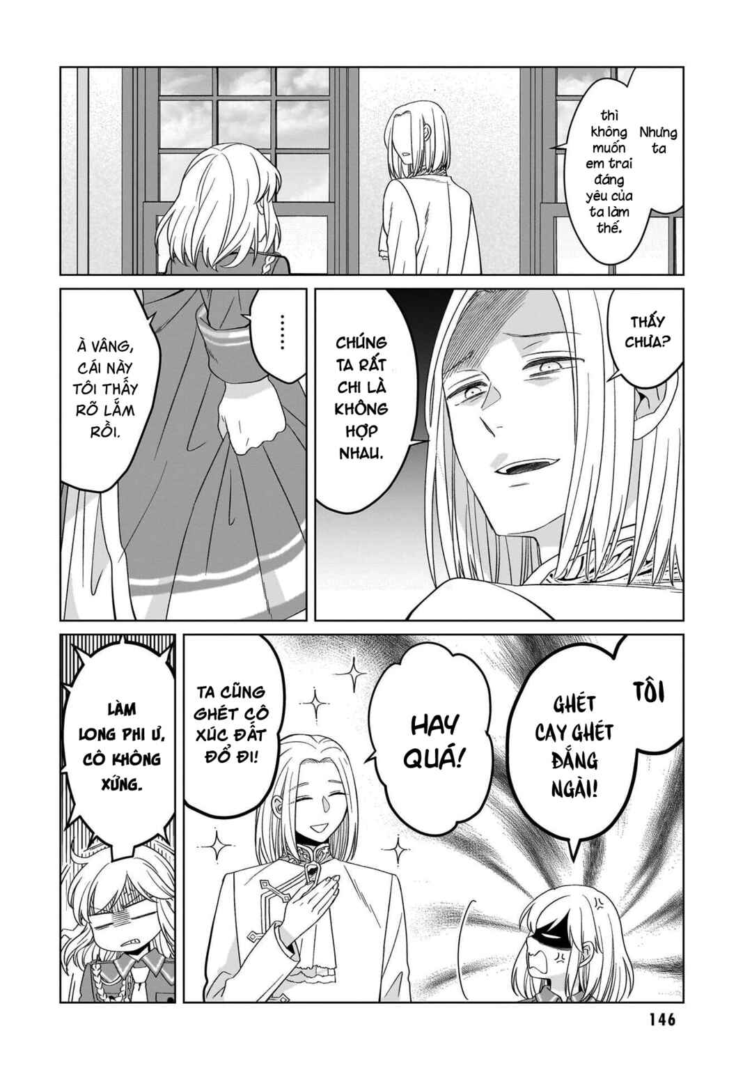 Chapter 41 - Page 17