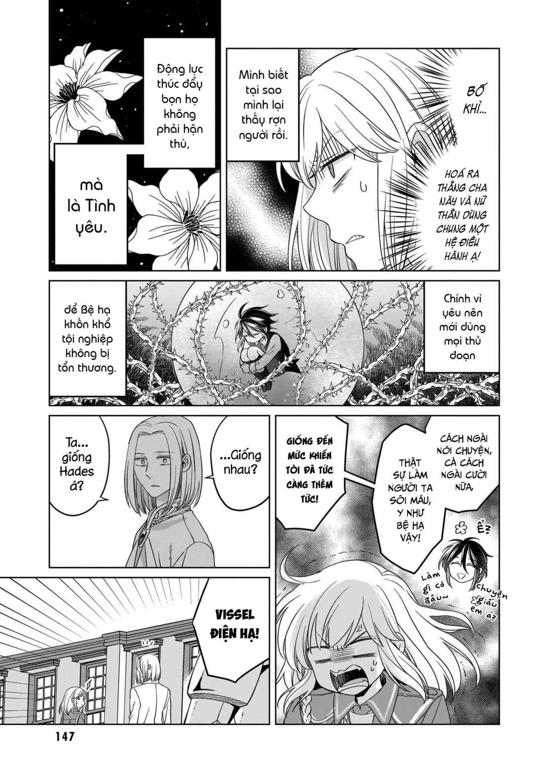 Chapter 41 - Page 18