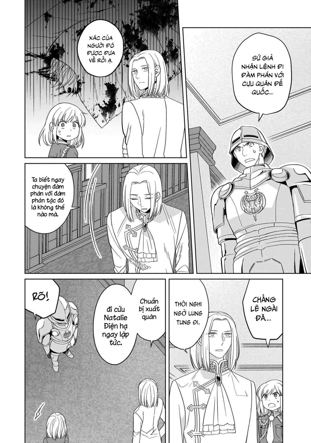 Chapter 41 - Page 19