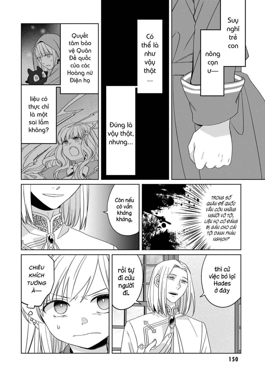 Chapter 41 - Page 21