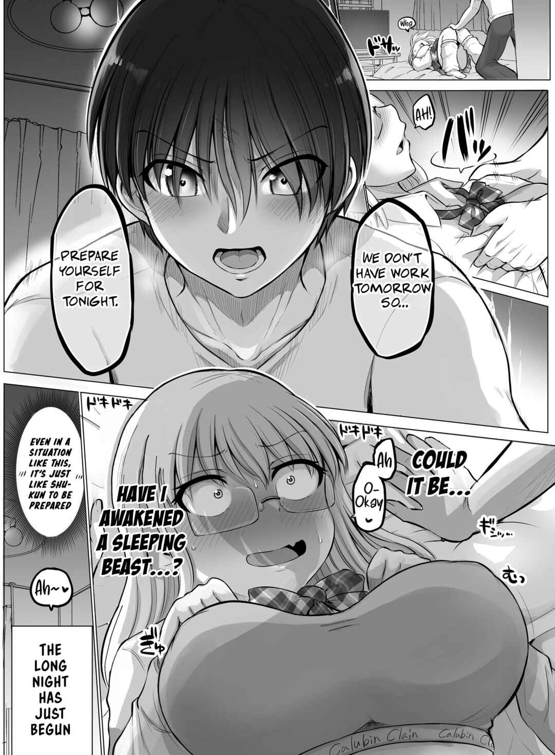 Chapter 88 - Page 5
