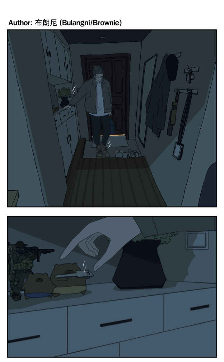Chapter 99 - Page 10