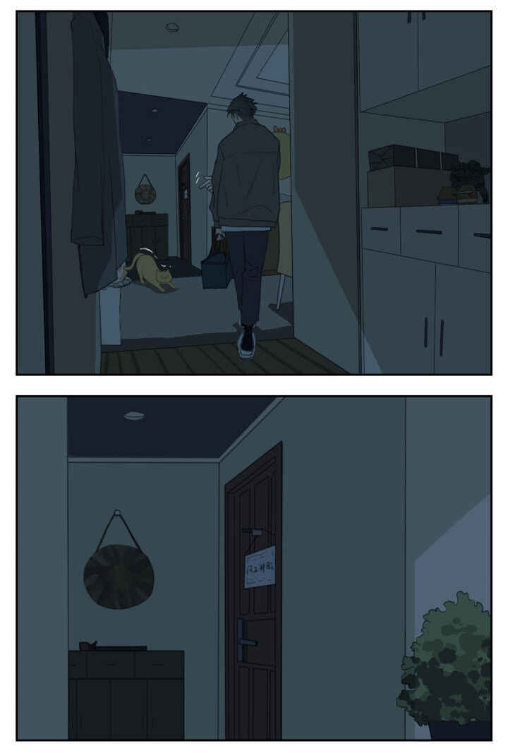 Chapter 99 - Page 11