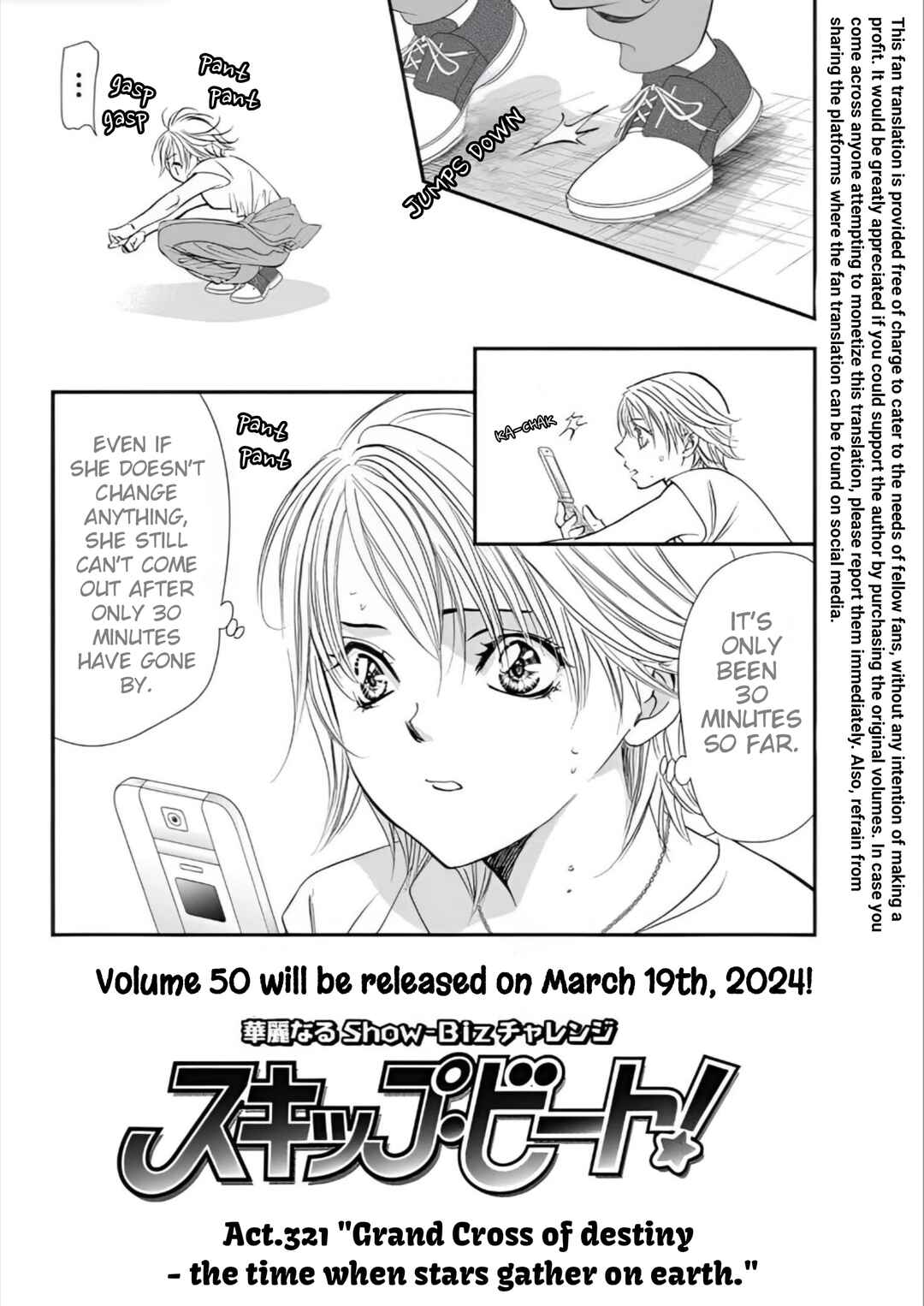 Chapter 321 - Page 2