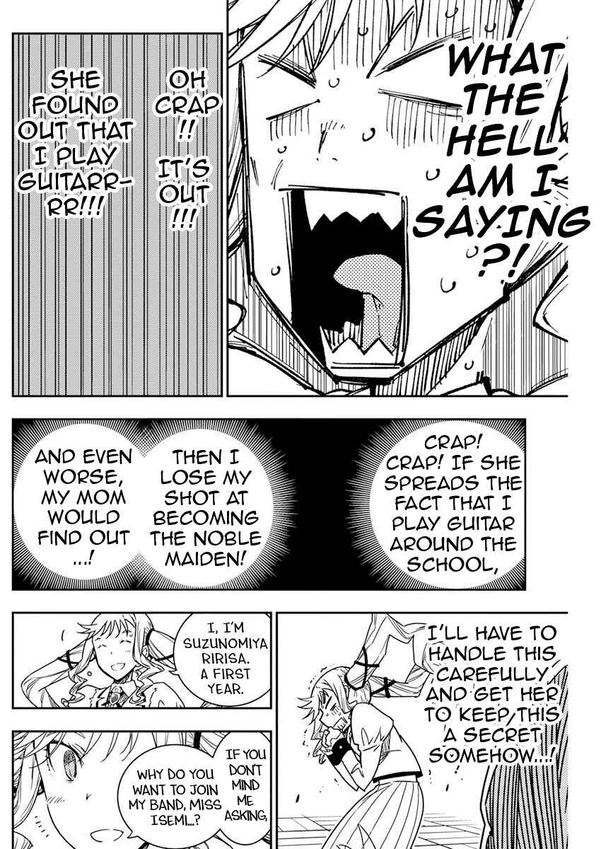 Chapter 10 - Page 12