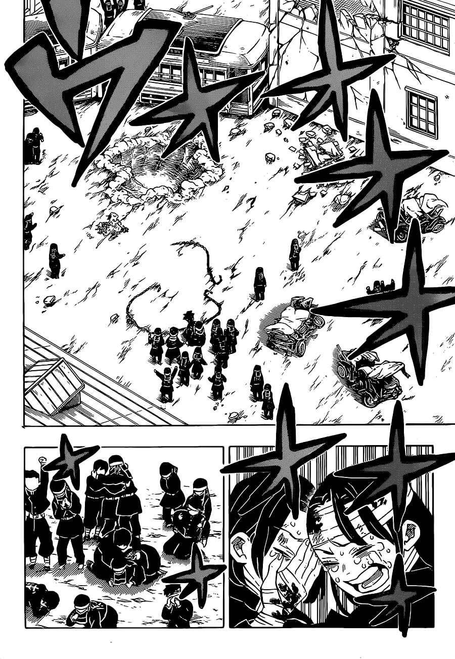 Chapter 200 - Page 5