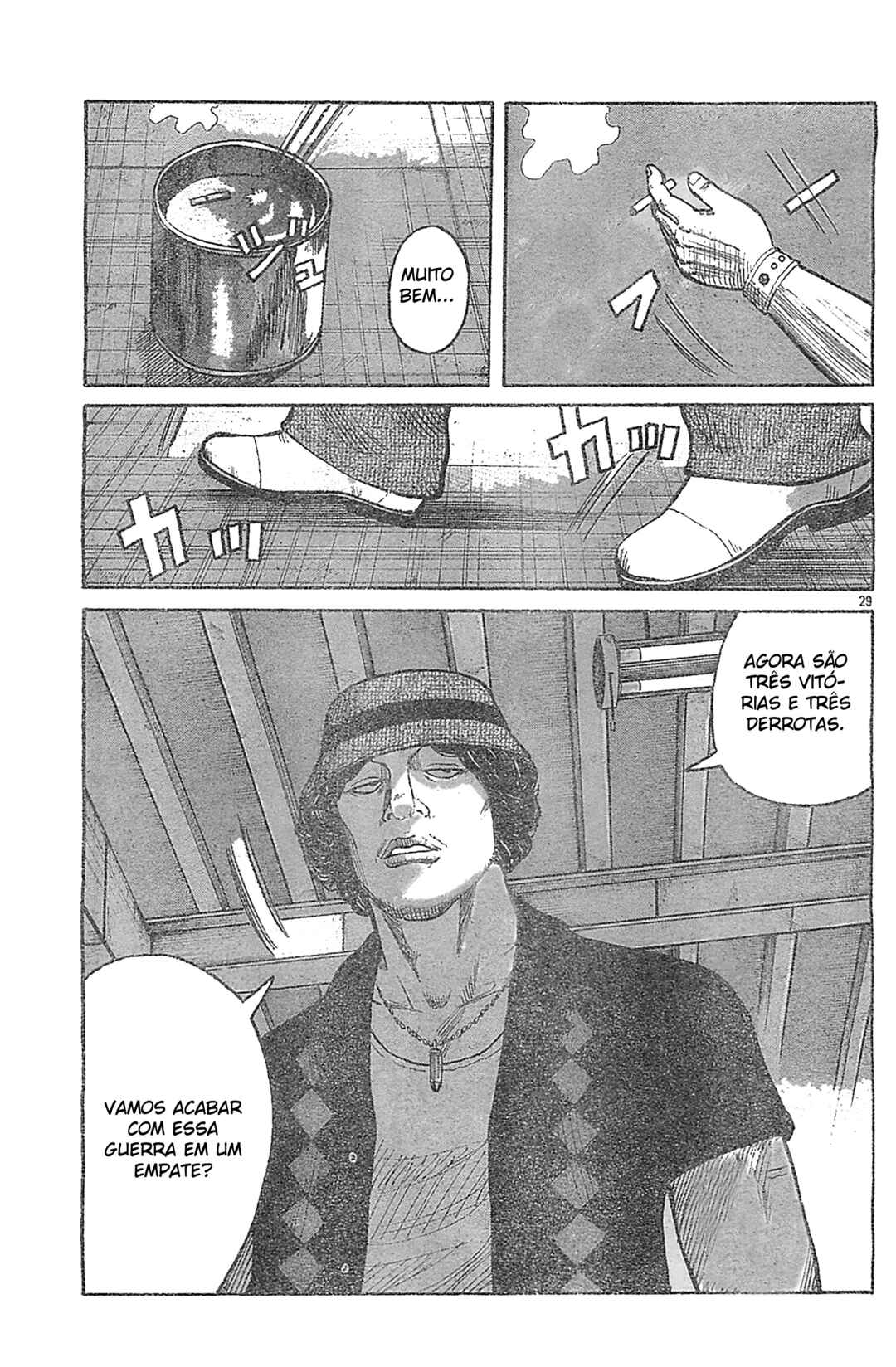 Chapter 127 - Page 25