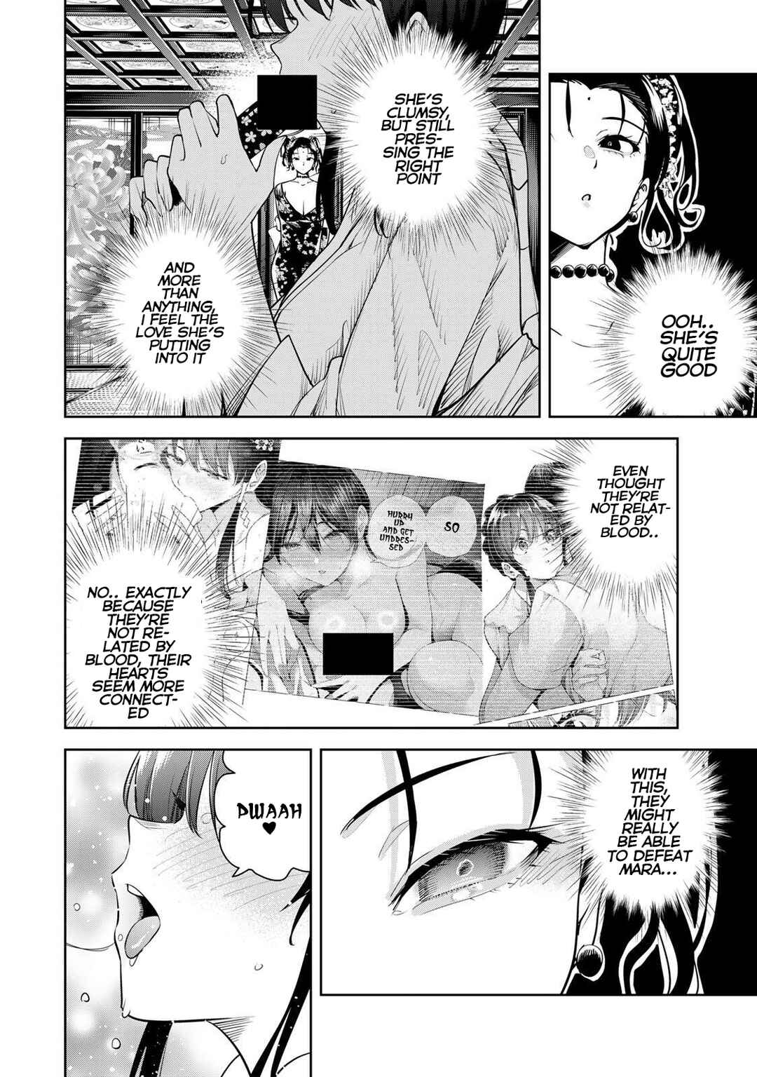 Chapter 69 - Page 7