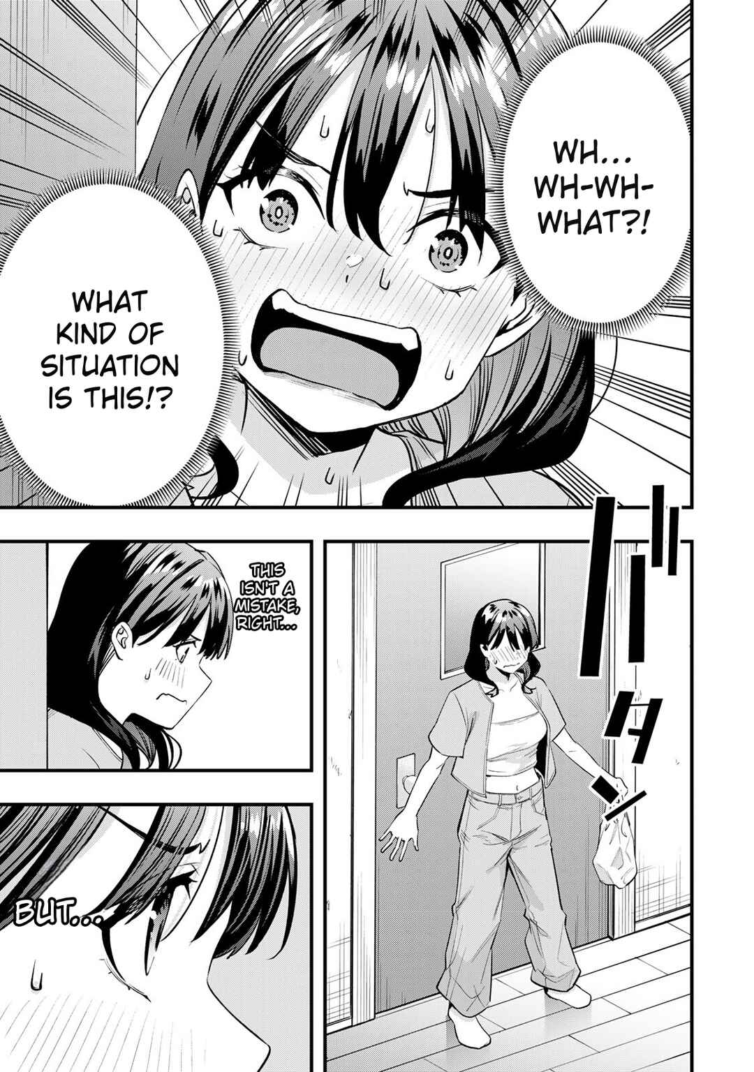 Chapter 84 - Page 17