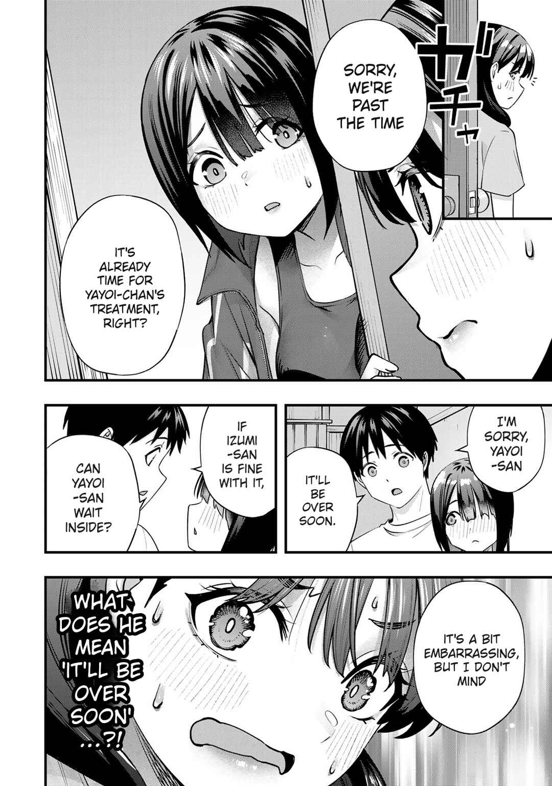 Chapter 84 - Page 19