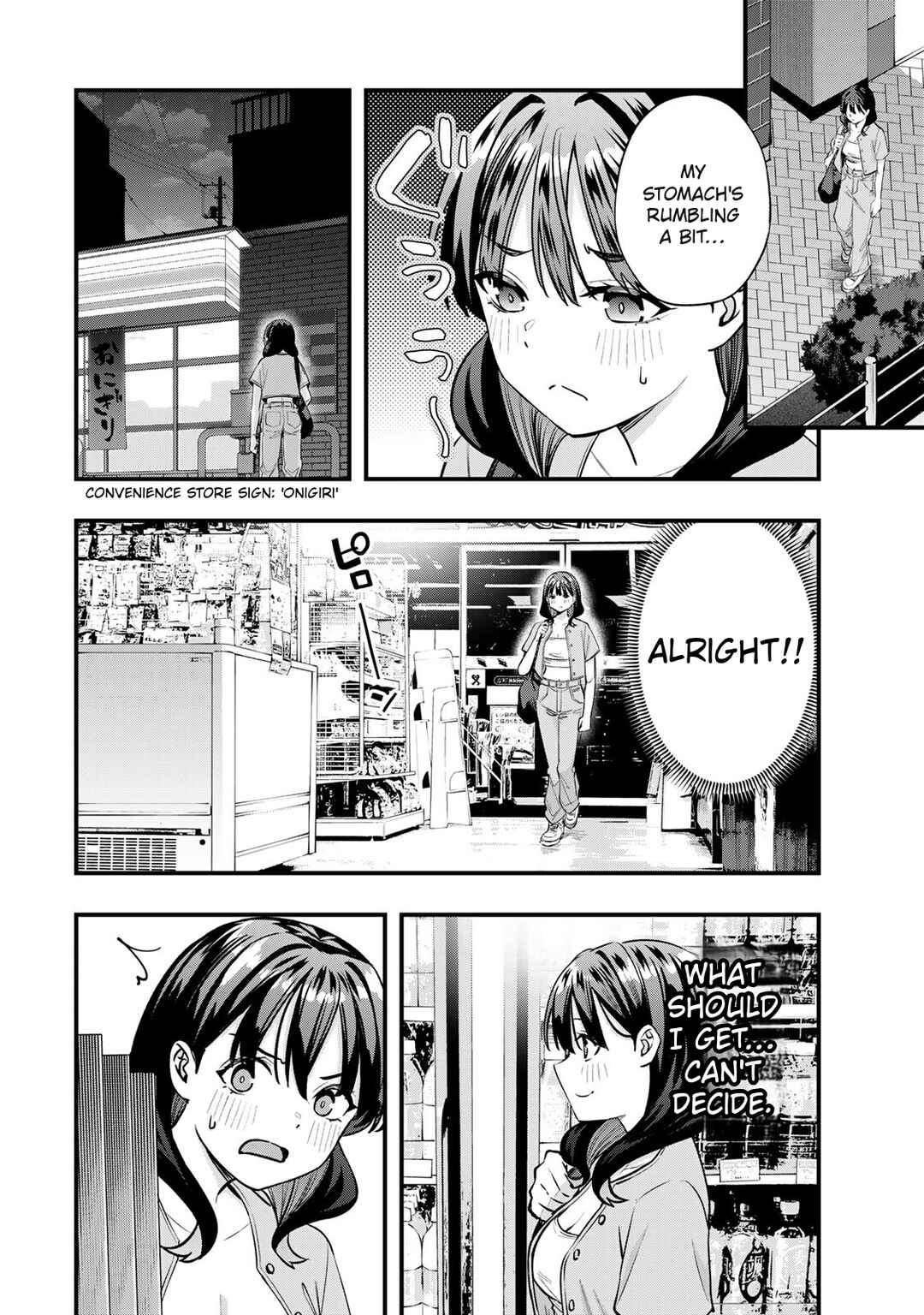 Chapter 84 - Page 6