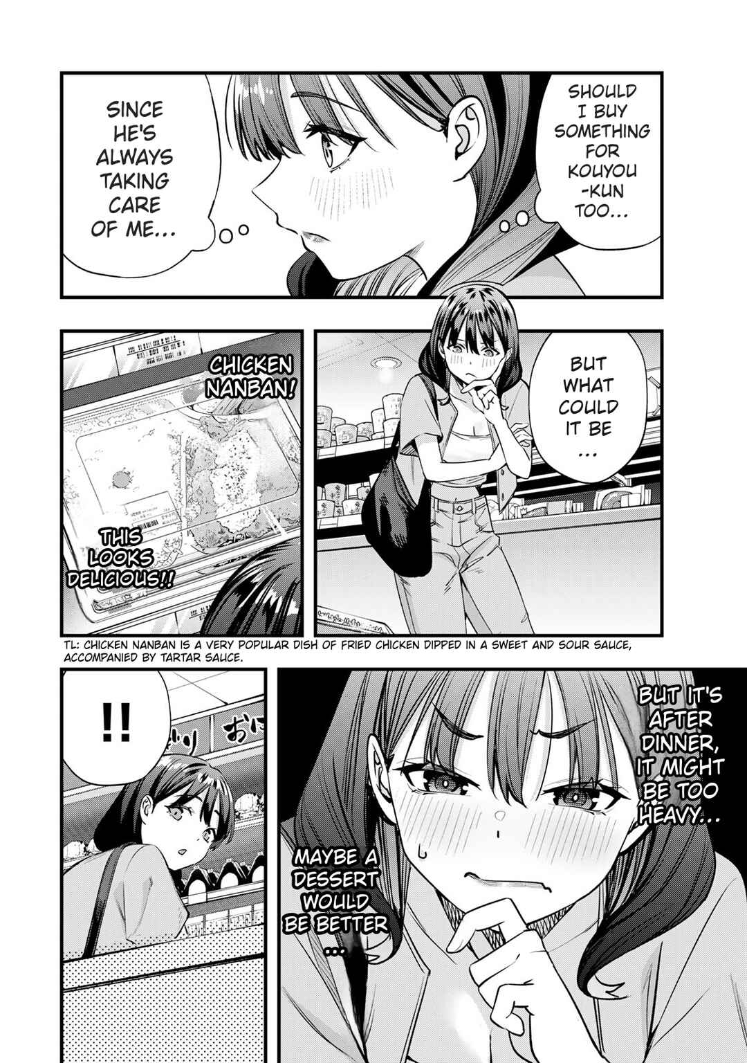 Chapter 84 - Page 8