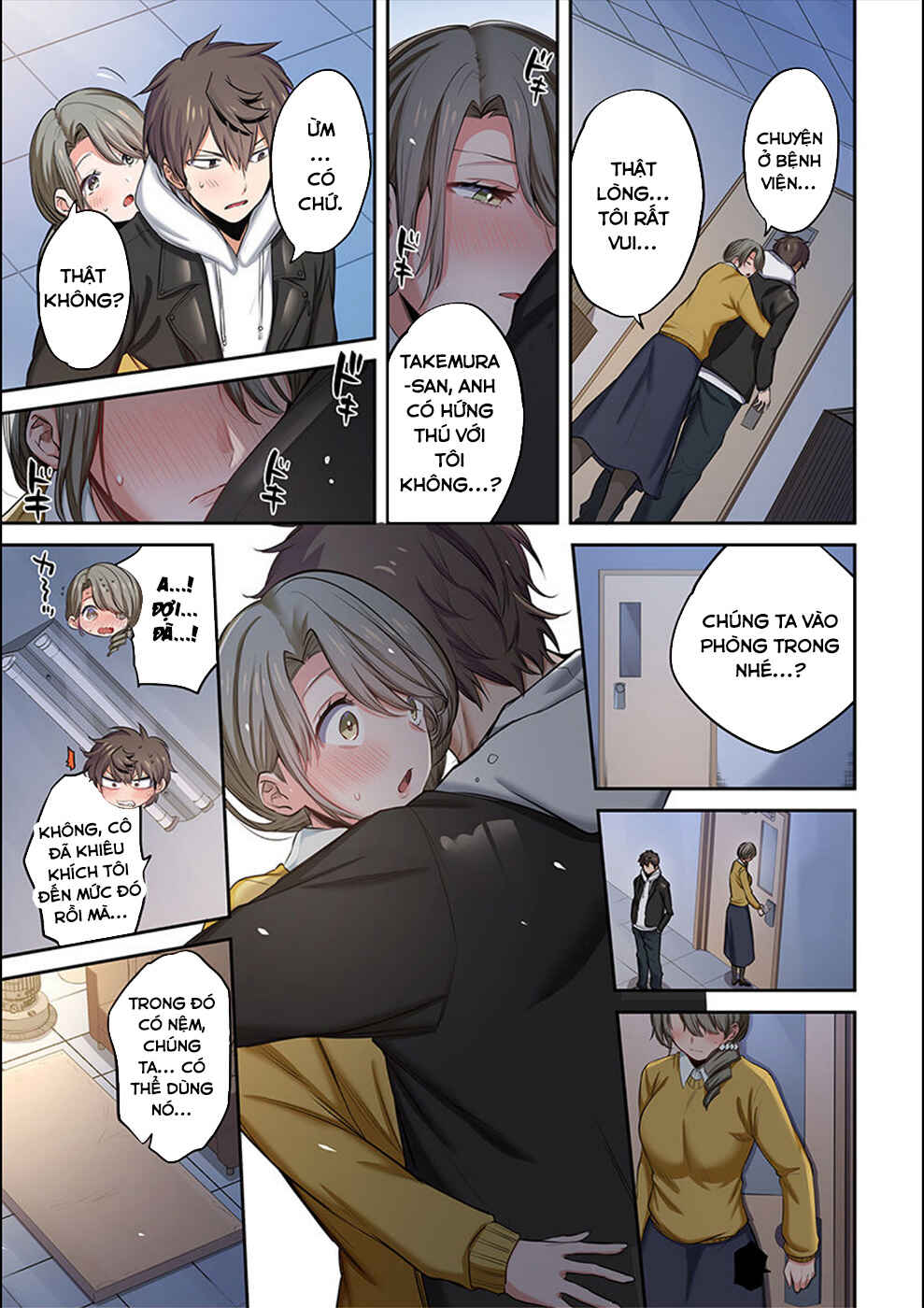 Chapter 17 - Page 12