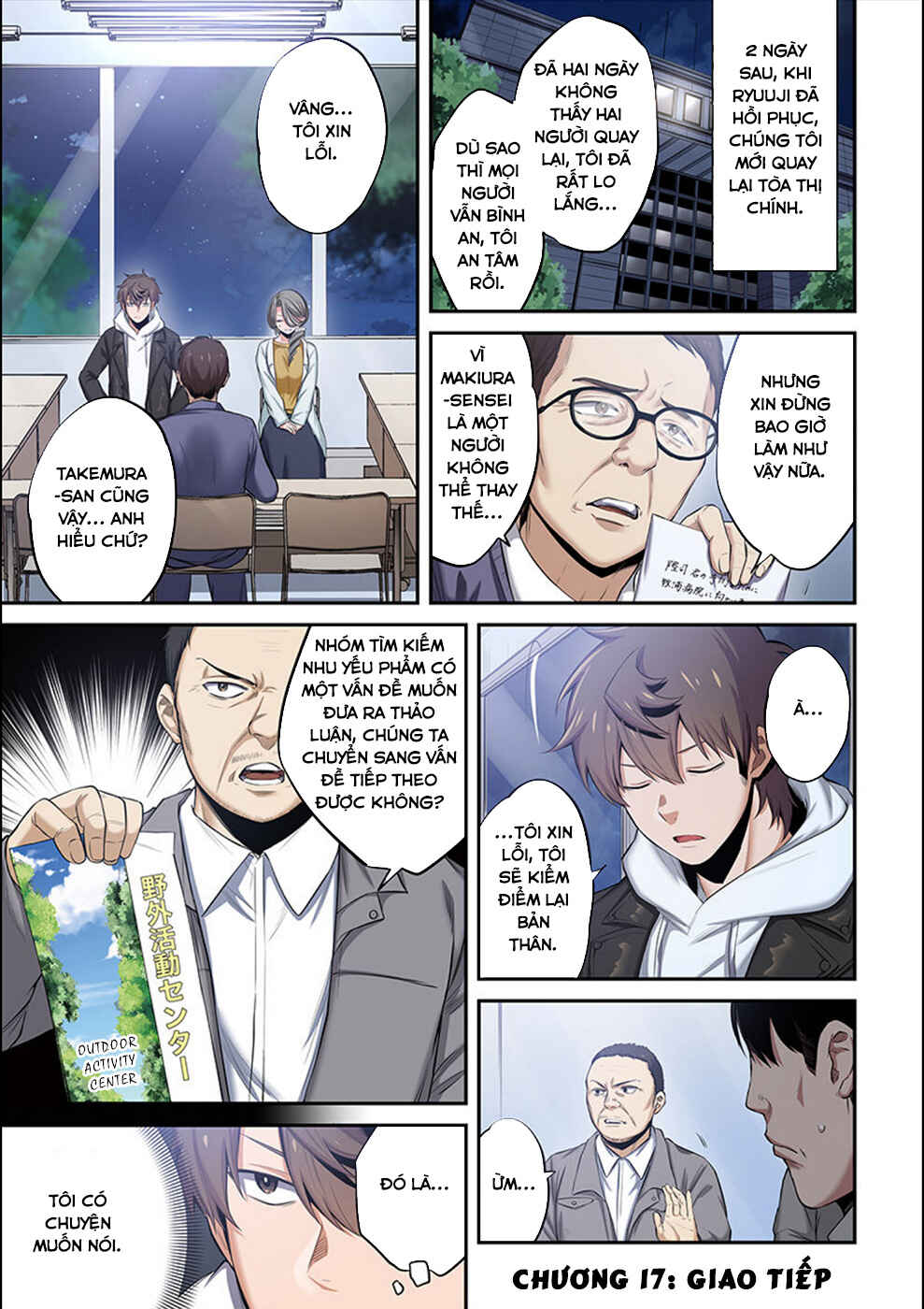 Chapter 17 - Page 2