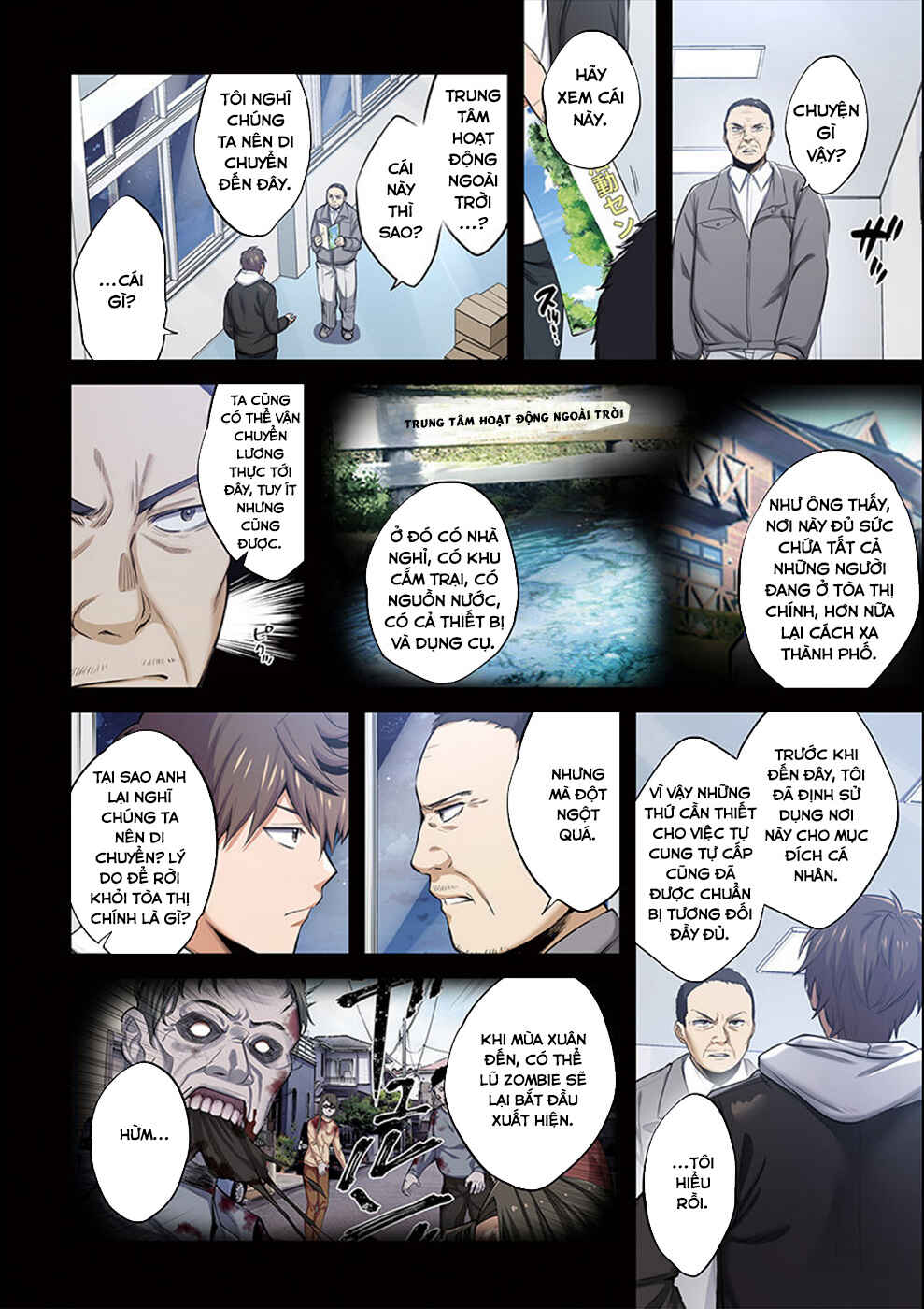 Chapter 17 - Page 3