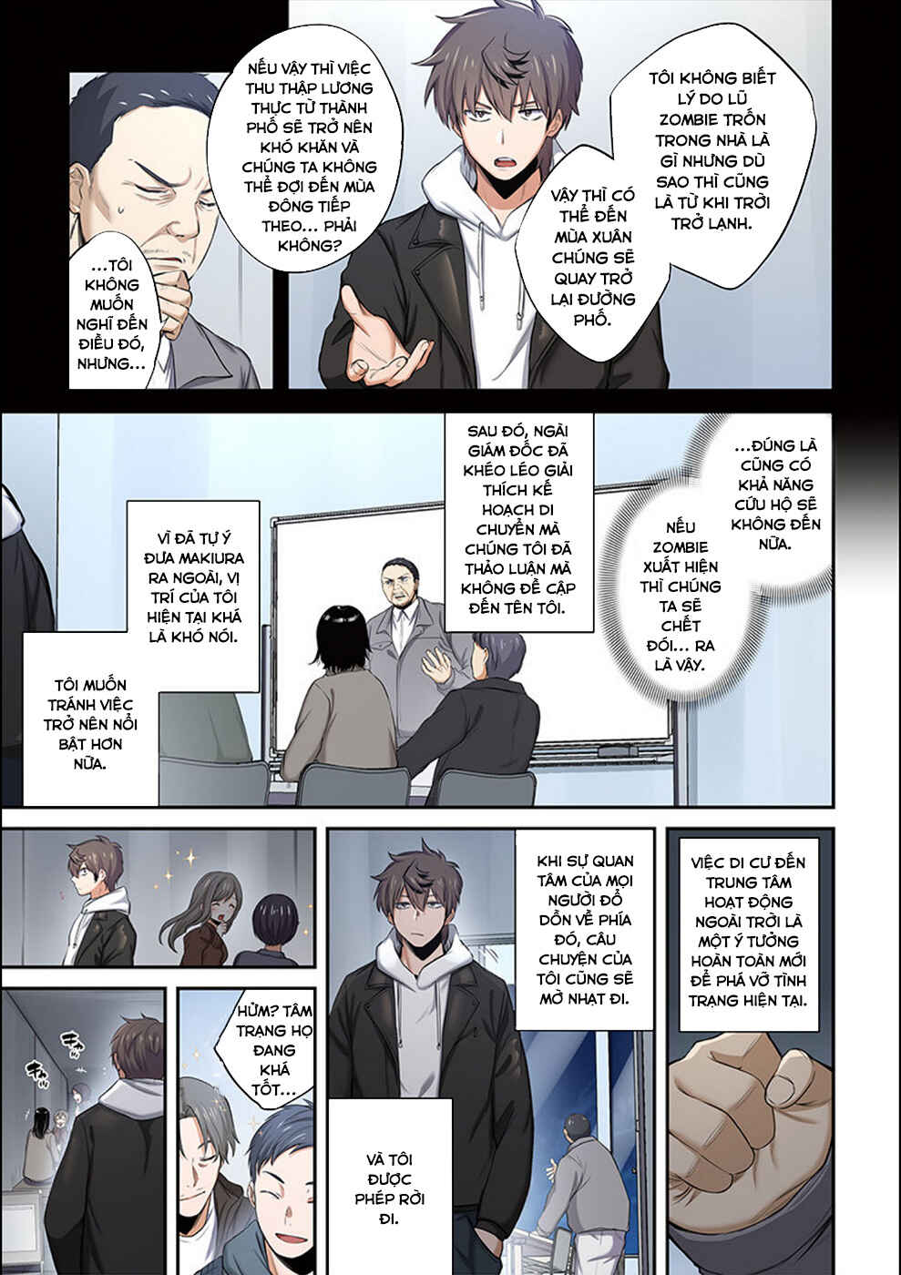 Chapter 17 - Page 4