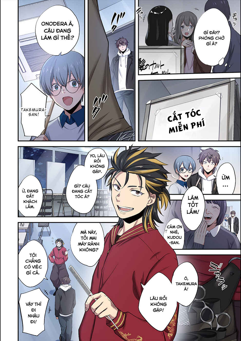 Chapter 17 - Page 5