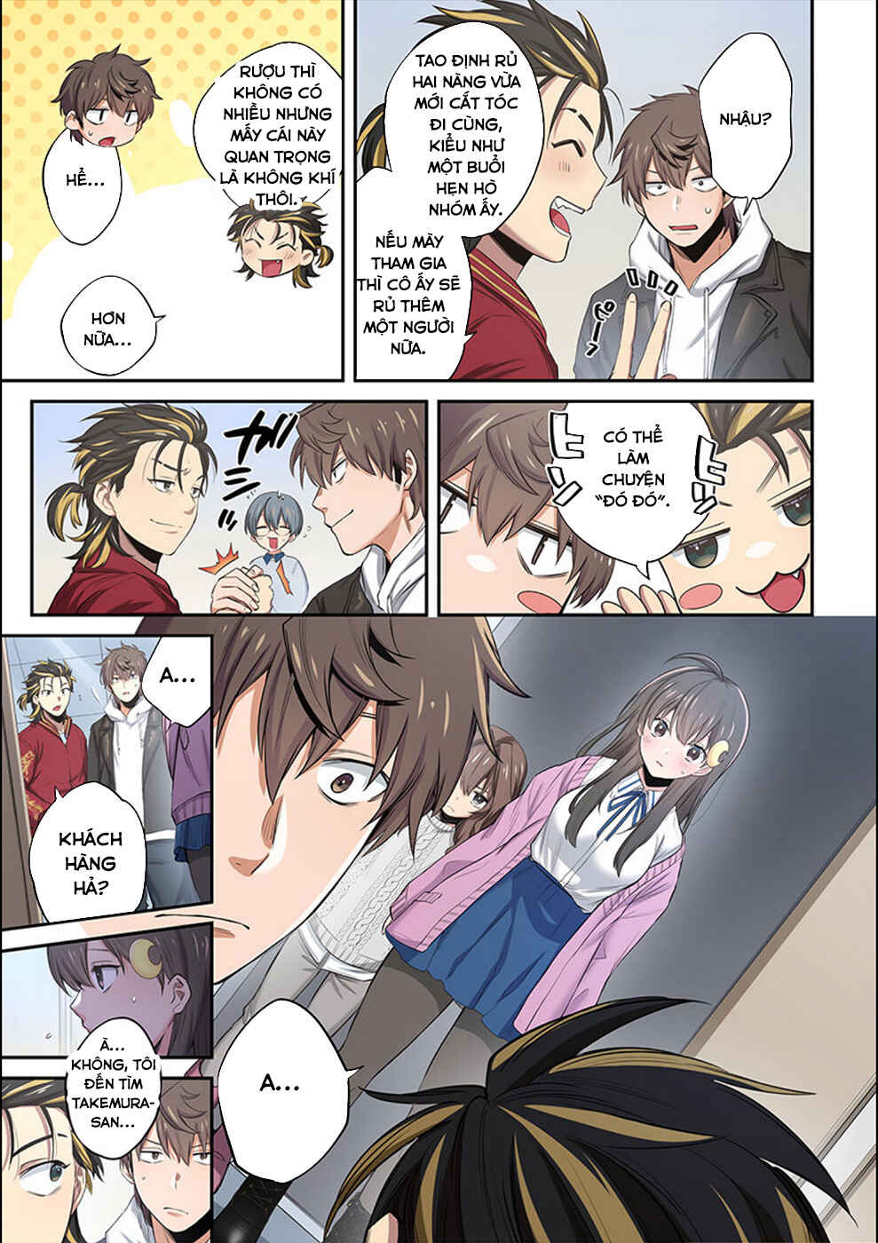 Chapter 17 - Page 6