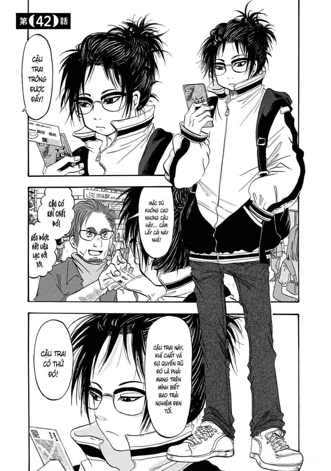 Chapter 42 - Page 1