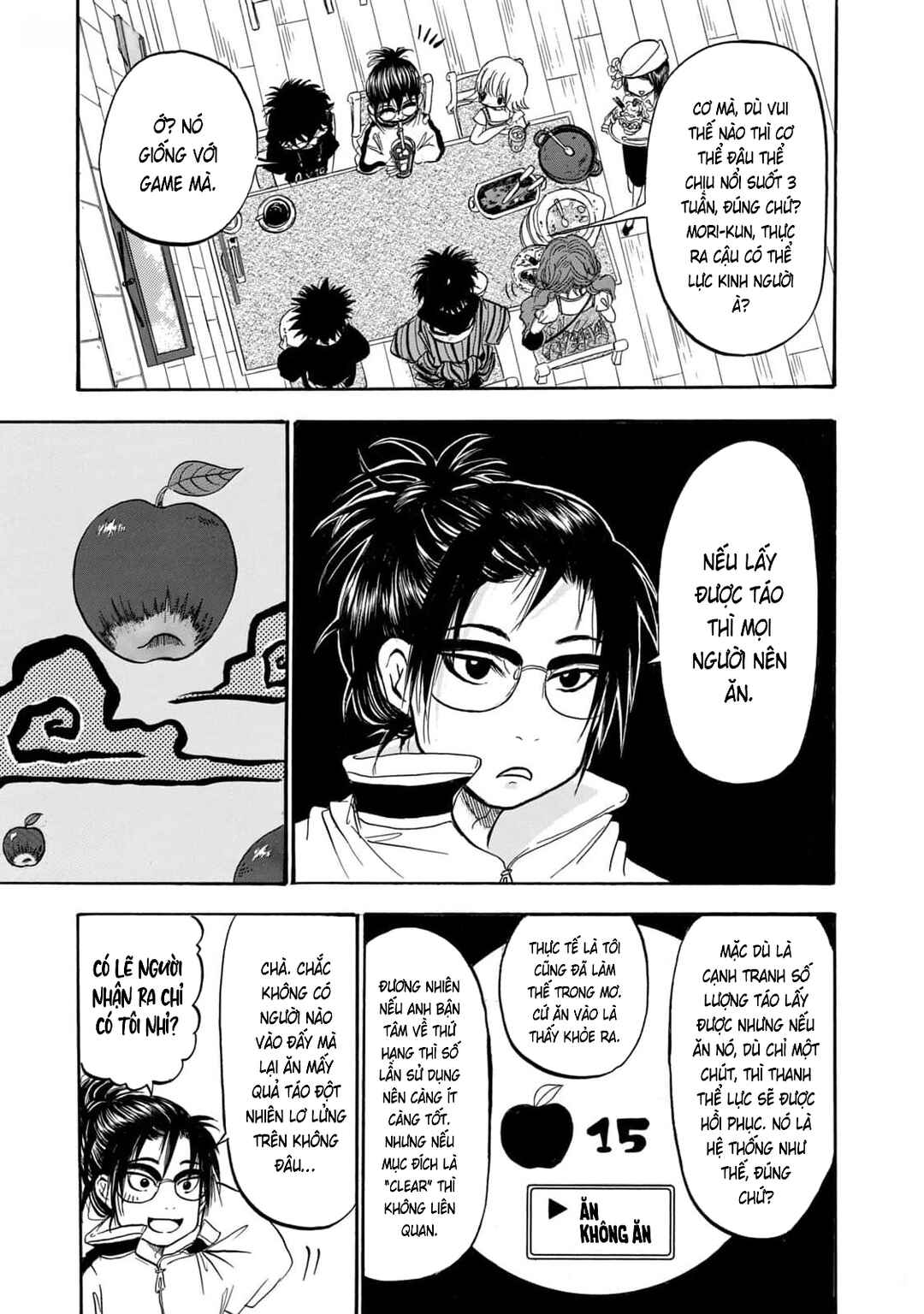 Chapter 42 - Page 15